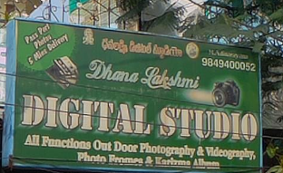 SUPREME DIGITAL SCALE,SUPREME DIGITAL SCALEDigital Studios ,SUPREME DIGITAL SCALEDigital Studios Poorna Market, SUPREME DIGITAL SCALE contact details, SUPREME DIGITAL SCALE address, SUPREME DIGITAL SCALE phone numbers, SUPREME DIGITAL SCALE map, SUPREME DIGITAL SCALE offers, Visakhapatnam Digital Studios , Vizag Digital Studios , Waltair Digital Studios ,Digital Studios  Yellow Pages, Digital Studios  Information, Digital Studios  Phone numbers,Digital Studios  address